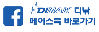 디낚 페이스북